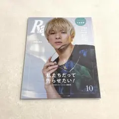 小林豊 写真集 COLORs 直筆サイン入り 中古 - メルカリ