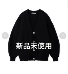 新品未使用　snidel☆スナイデル　ビジューボタンカーディガン
