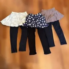 ever closet スカッツ3枚セット　130