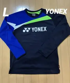 YONEX 長袖ウォームアップウェア L