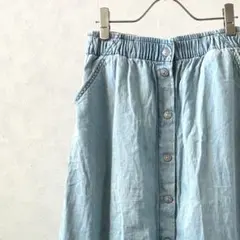 Levi's ひざ丈デニムスカート フロントボタン ウエストゴム ポケット付きのサムネイル