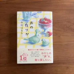 2026年最新】足立幸子の人気アイテム - メルカリ
