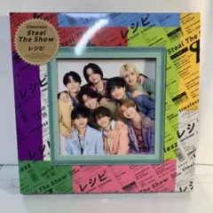timelesz 「Steal The Show / レシピ」FC限定　寿盤