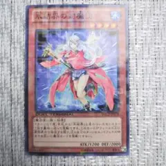 2025年最新】遊戯王ゼアルの人気アイテム - メルカリ