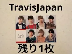 Myojo デタカ　厚紙　TravisJapan トラジャ　松田元太　松倉海斗