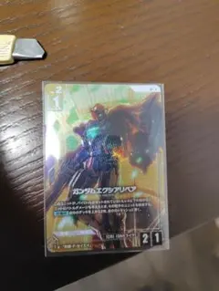 ガンダムカードゲーム ガンダムエクシアリペア G005-050 LR+ - メルカリ