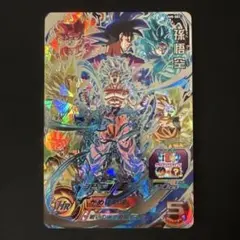 2025年最新】孫悟空 um8-secの人気アイテム - メルカリ