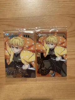 Item thumbnail for item c044df19-e854-41da-8bb8-4ee82d1fa53d