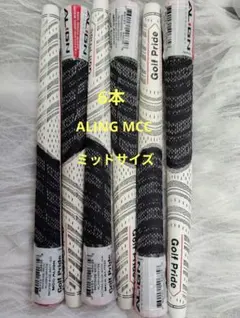 6本 ゴルフプライド グリップ ALIGN MCCミッドサイズ　ホワイトレッドのサムネイル