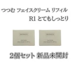 ディセンシア つつむ フェイスクリーム R1 30g×2個セット - メルカリ