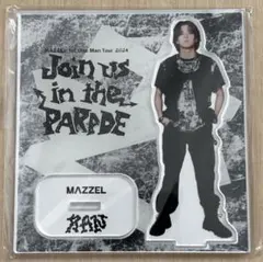 2026年最新】国内アーティスト：mazzel ミュージシャン アクリル