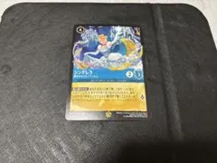 ロルカナ シンデレラ 夢をかなえたプリンセス 2枚セット レジェンダ