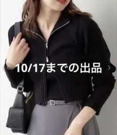 Chico WZIPハイネックプルオーバー　ブラック