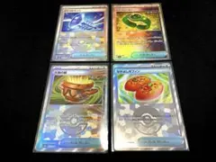 テラスタルフェスex グッズ モンスターボールミラー ４枚 まとめ売り セット