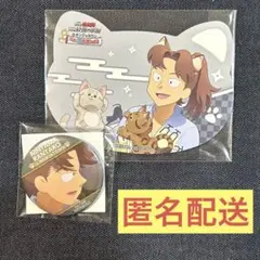 忍たま ナンジャ 利吉 缶バッジ 特典