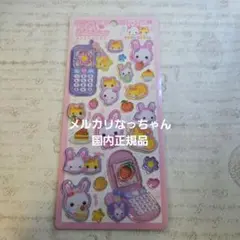 Item thumbnail for item 3855b9b3-ab2f-41b3-bd0e-1819bae2fcaf