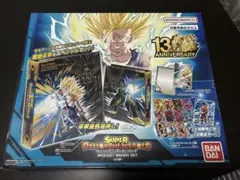 スーパードラゴンボールヒーローズ 9ポケットバインダーセット セル編