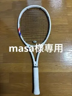 Item thumbnail for item b6a02790-36bd-433a-8e14-506d982e0579