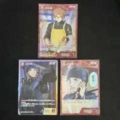 SA様 リクエスト 2点 まとめ商品