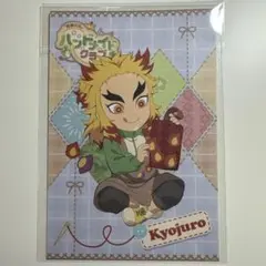 鬼滅の刃　ハンドメイドクラブ　煉獄杏寿郎