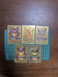 2026年最新】ポケモンカードピカチュウchrの人気アイテム - メルカリ