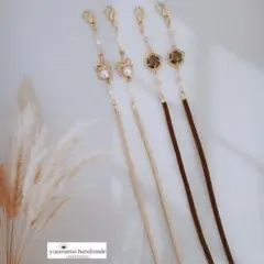 ❀お得セット❀#4747　メガネチェーン・メガネストラップ　2本セット