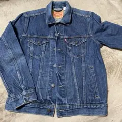 Item thumbnail for item 3620f7b1-dfa8-477a-bb6a-65a2ea23fd24