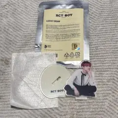 TXT ACT:BOY ラキドロ ヨンジュン 白 アクスタ