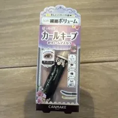 CANMAKE カールキープマスカラ 01のサムネイル