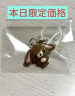 シュガーバニーズ アクリルキーホルダー サンキューマート - メルカリ