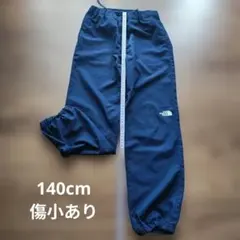 THE NORTH FACE ロングパンツ 140cm