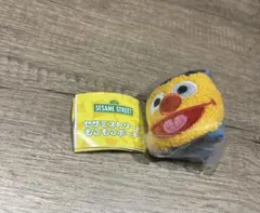 セサミストリート　もこもこポーチ2 アーニー　もこもこポーチ