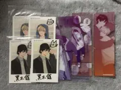 陰キャラブコメ 番井孝人 タカヒト アクリルスタンド おまけ付き