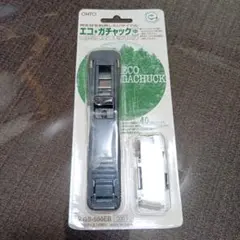 Item thumbnail for item 0727b3b3-1db9-4739-aed5-6ff4d4c685ba