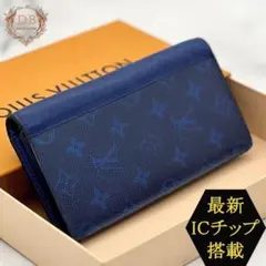 ルイヴィトン モノグラム タイガラマ ブラザ NM 長財布 ブルー