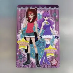 プリキュアカード　プリキュアアラモードカード