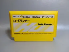 Item thumbnail for item 74a1671d-6034-4190-aeed-7b031144ac0f