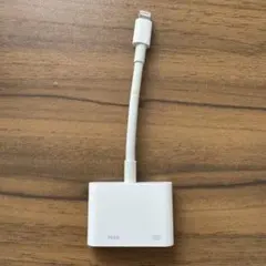 Apple 純正品Lightning Digital AVアダプタ　ライトニング