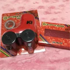 キスマイくじ 北山宏光 2点セット