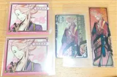 刀剣乱舞　宗三左文字　４点セット