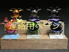 特典付】LDCX ArtVerse バケタンブログ 仮面ライダー 海外限定 - メルカリ
