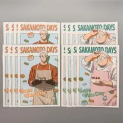 サカモトデイズ ホワイトデーフェア 特典ポストカード 坂本太郎