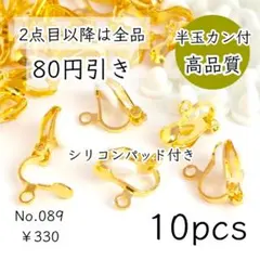 Item thumbnail for item ded1599a-2f1f-4c4d-94fb-1b6d04377352