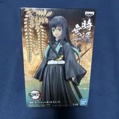 2025年最新】時透無一郎絆ノ装の人気アイテム - メルカリ