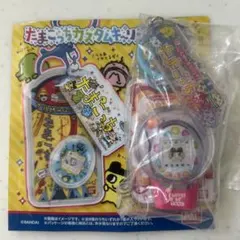 たまごっち　エンたま　カスタムキーリング　ビーズホワイト