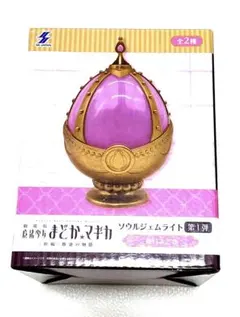 2025年最新】ソウルジェムライトの人気アイテム - メルカリ