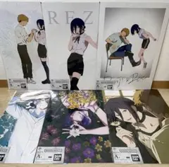 一番くじちょこっと チェンソーマン レゼ篇 A賞ポスター コンプ - メルカリ