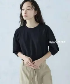新品タグ付COMME CA ISM （コムサイズム）スリーブデザイン カットソーのサムネイル