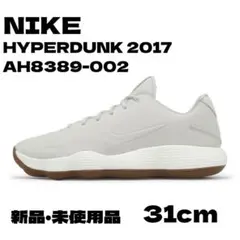 NIKE HYPERDUNK 2017 LOW AH8389-002 30cm - メルカリ