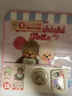 2026年最新】缶バッジモンチッチの人気アイテム - メルカリ